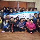 임당2동 이미지