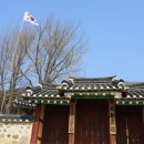 교동1 이미지