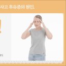 동승한의원 이미지