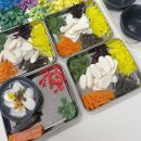 사랑의 복지관 | 장애인 복지관 정규 수업 후기｜새해 의미를 담은 네잎클로버, 떡국비누 만들기