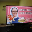 진 심포로사 수녀님 영명축일 축하식 이미지