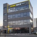 평택지제역공인중개사사무소 | 평택 영신지구 도시개발 완전정리 / 지제역 역세권, 원공인중개사사무소 기준 분석