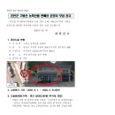 구봉산농특산물판매장