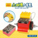 창의 과학 블록 이미지