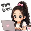 🥩나주홍어한우 축제 일정🥩 이미지