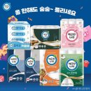 깨끗한 나라 이미지