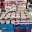 연원마을약국 이미지