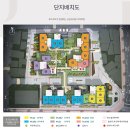 AK부동산공인중개사사무소 이미지