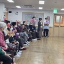 라파엘노인데이케어센터 | 부산 남구 주야간보호센터, 라파엘노인데이케어센터 남구점 후기!!