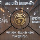 수원-0720 이미지