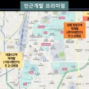 까뮤 이미지