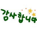 에프원호 이미지