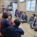 방축3리경로당 이미지