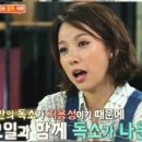 향기로운아로마공방