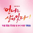 기쁜안경 이미지