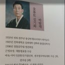 우주은하아파트 앞 네이버블로그