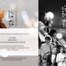 마음모아 이미지