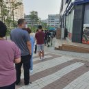 디에스마트 | [후기] 화성시 코로나 검사(PCR) 후기, 선별진료소 위치/검사 소요 시간/결과 날짜(in 남양읍 DS병원)