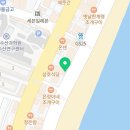 2020미남포차