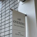 오브닝(ovening) | [분당 서현역] 음료맛집 디저트맛집 카페 오브닝