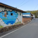 모산고인돌마을 이미지