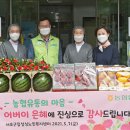 서초성심노인복지센터 이미지