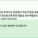 삼성시원마취통증의학과의원