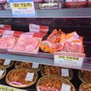 좋은축산 이미지