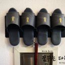 티롤 관광호텔 이미지