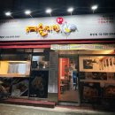 성북-종암-1352 이미지