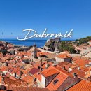 PLATANUS | 두브로브니크 공항에서 올드타운 가는법 공항버스 셔틀 이용 가격/위치/꿀팁