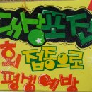 금산365의원 이미지