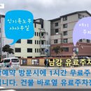 신기록노무사컨설팅 네이버블로그