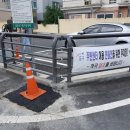 부사동주민센터 앞 이미지