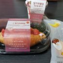 지에스25 양평본점 이미지