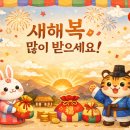 햇살가득한약국 이미지