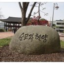 청주 중앙공원 티스토리