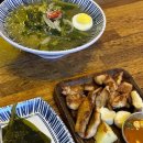 김형제 고기의 철학 구래점 이미지