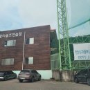 팔마골프연습장 이미지