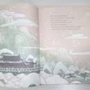 서평 이미지