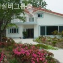 실버홈 | 경남 산청군 단성면 요양원 산청실버그룹홈 후기