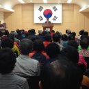 나드리노인복지관 이미지