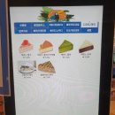 싱싱주스고려대점