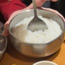 노란돼지집 - 평택시 현신로 104 | [사당] 노란돼지 - 구워주는 사당 삼겹살집 / 아쉬웠던 솔직 후기