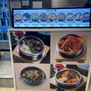족발예찬(단비푸드) | 서현 AK 플라자 분당 주차 맛집 아이와 가볼 만한 곳