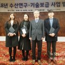 으뜸수산 이미지