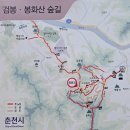 무지골 | 2025 블랙야크 클럽데이 팀써밋 챌린지, 마클18 참가 후기