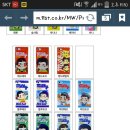 라두라다 이미지