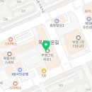 백인대장에스엠학원