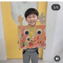 꽃노랑그림미술교습소